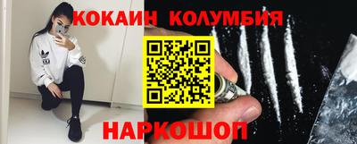 стаф Первоуральск
