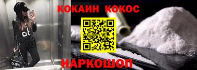 бошки Партизанск