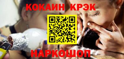 бошки Партизанск
