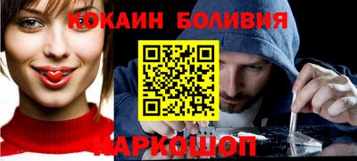 стаф Первоуральск