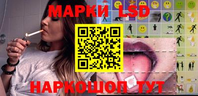 бутик Пыть-Ях