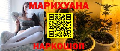 бутик Пыть-Ях