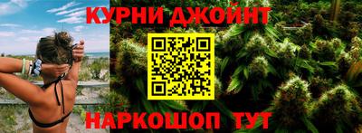 стаф Первоуральск