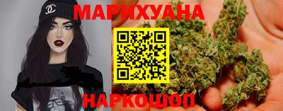 стаф Первоуральск