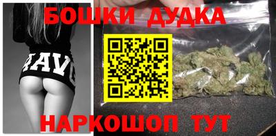 стаф Первоуральск