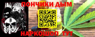 стаф Первоуральск