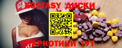 индика Пугачёв