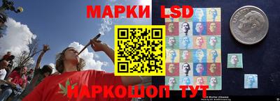 бошки Партизанск