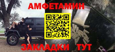 каннабис Пенза