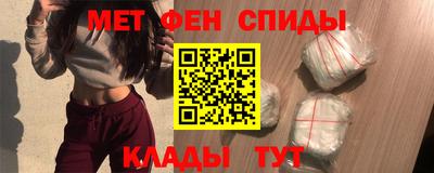 каннабис Пенза