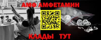 каннабис Пенза