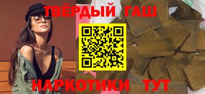 стаф Первоуральск